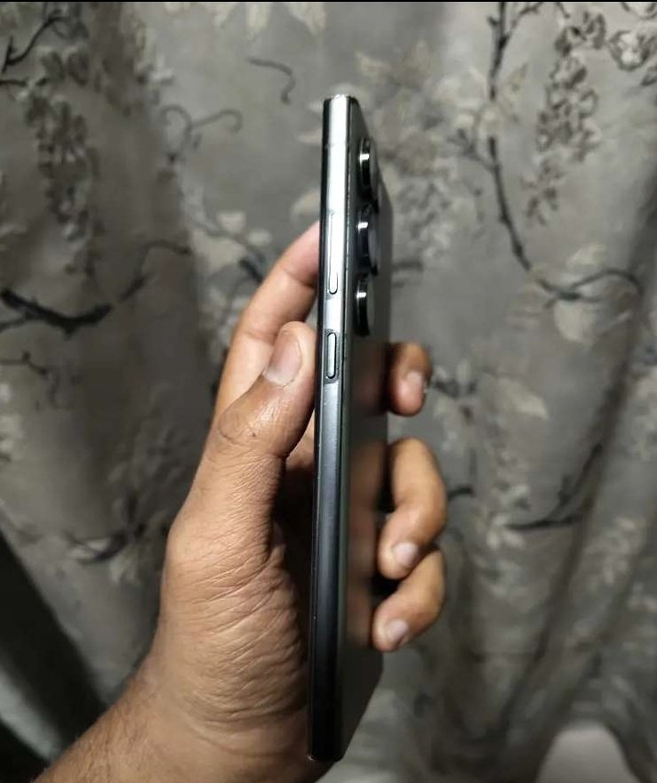 Samsung Galaxy S23 Ultra